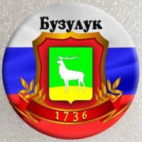 Недвижка Бузулука