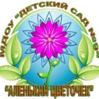 МБДОУ "Детский сад № 9" города Бийска