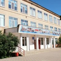 МКОУ "Линёвская СШ"