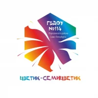 ГБДОУ детский сад №  114  Фрунзенского района Санкт-Петербурга