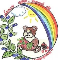 МБДОУ ЦРР - Д/С "Медвежонок"