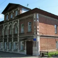 Дом детского творчества город Буй