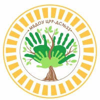 МБДОУ ЦРР-ДС № 33 ст. Тамань