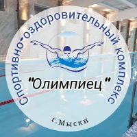 МАУ МГО СОК ОЛИМПИЕЦ