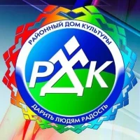 МУК Троицко-Печорский РДК