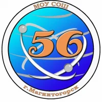 Канал школы 56: Путь к успеху