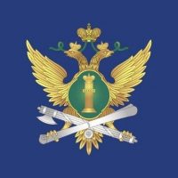 УФССП России по Курской области