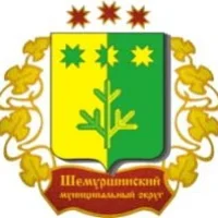 Шемуршинский муниципальный округ