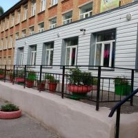 МОУ "СОШ №13" г.Ухта