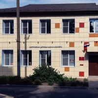 ОБОУ ДО "ЩИГРОВСКАЯ ДШИ"