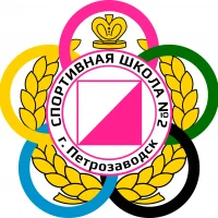 МУ ДО "СШ № 2"