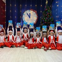 МБОУ Кудунская НШ-ДС