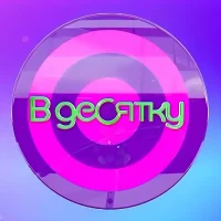 Детский сад №10 г.Лениногорск