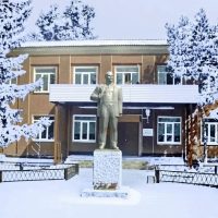 Убинская детская школа искусств