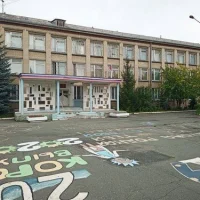 Школьная лента 38