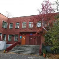 БДОУ г.Омска "Детский сад №101комбинированного вида"