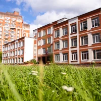 МБОУ "Гимназия №23" г. Иваново