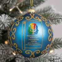 Муниципальное казенное учреждение «Центр диагностики и консультирования»