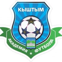 "Академия футбола" г.Кыштым