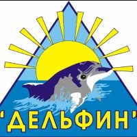 ГКУ СО Дельфин - приют для детей