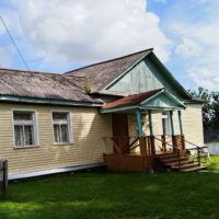 МБОУ СОШ с.Новокуровка Хабаровского муниципального района Хабаровского края