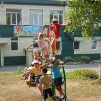 МБДОУ ДЕТСКИЙ САД N 38  ГОРОДА БЕЛОВО