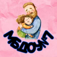 МБДОУ Детский сад № 7 г.Владикавказ