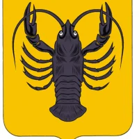 Администрация Весьегонского муниципального округа