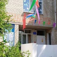 МБДОУ д/с № 49 х. Чаплыгин