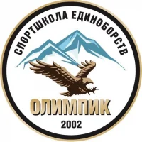 «Олимпик» КЧР ГБОДО РСШЕ