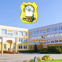 Школа "Перспектива" ,Власиха
