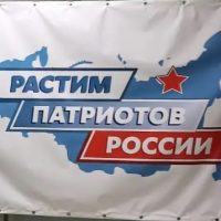 МБОУ "Глядковская СШ"