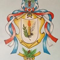 МКОУ "Илирская СОШ N2"