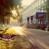 МАОУ «Лицей №12» г. Стерлитамак
