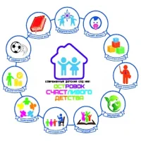 Детский сад 61 ст.Новотитаровская