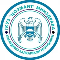 ГКУЗ "ЦОЗМАИТ"