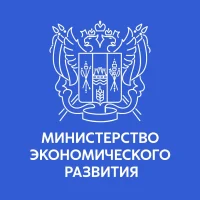Министерство экономического развития Ростовской области