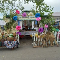 Администрация Бобрышевского сельсовета Пристенского района Курской области