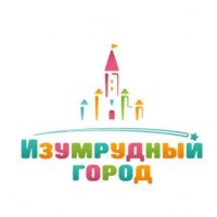 МБДОУ "Детский сад "Изумрудный город"