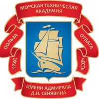 СПб МТА им. адмирала Д.Н. Сенявина