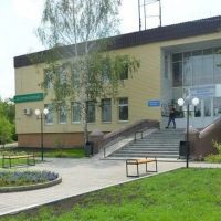 Большеистокская сельская администрация