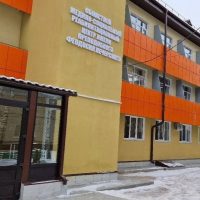 ОКУ "КМСРЦ им. преп. Феодосия Печерского"