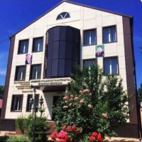 Архивное управление Правительства Чеченской Республики