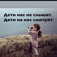 МБДОУ"ДЕТСКИЙ САД№18"