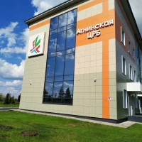 ГАУЗ "Атнинская ЦРБ"