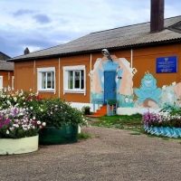 КАНАЛ МБДОУ "Ново-Идинский д/с"