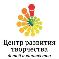 Центр развития творчества детей и юношества