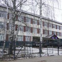 МОБУ СОШ №4 им. А. Я. Першина г. Благовещенска