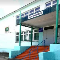 МОУ Бирючевская ОШ