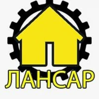 ООО "УК ЛАНСАР"